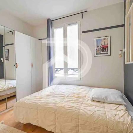 Eiffel Tower Invalides Cosy Flat Apartment Paris Exterior photo